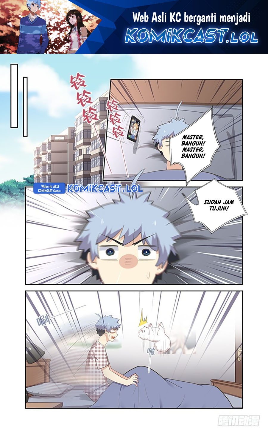 Manhua Yaoguai Mingdan Chapter 394 gambar nomor 2