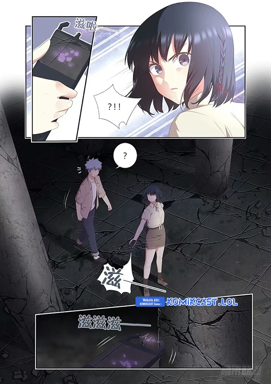 Yaoguai Mingdan Chapter 395 Gambar 3