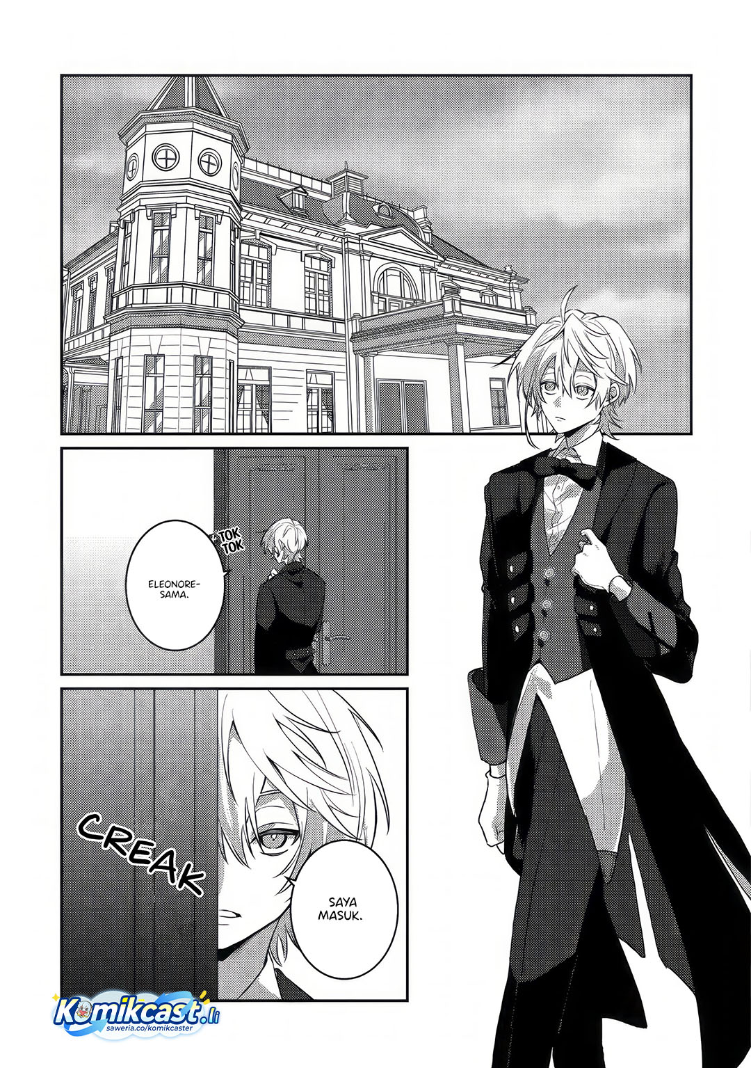 Manga Yami-ochi Rasu Bosu Reijou No Osananajimi Ni Tensei Shita. Ore Ga Shindara Bad End Kakutei Na Node Saikyou Ni Natta Kedo, Mou Yami-ochi “yandere-ka” Shitemasen Ka? Chapter 1 gambar nomor 2