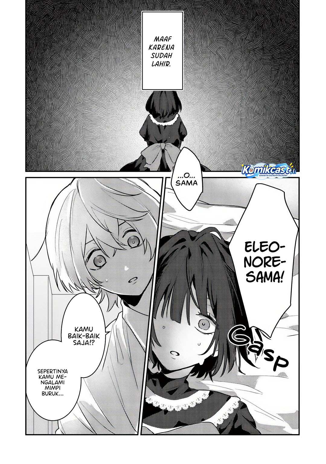 Yami-ochi Rasu Bosu Reijou No Osananajimi Ni Tensei Shita. Ore Ga Shindara Bad End Kakutei Na Node Saikyou Ni Natta Kedo, Mou Yami-ochi “yandere-ka” Shitemasen Ka? Chapter 2 Gambar 5