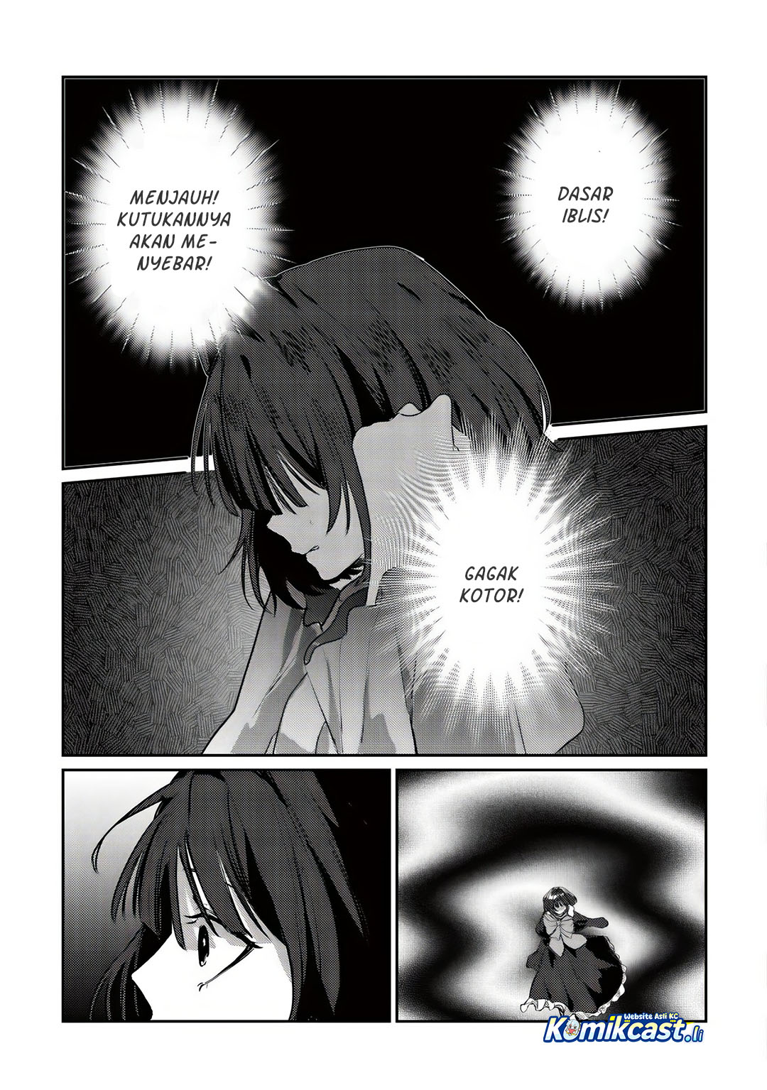 Manga Yami-ochi Rasu Bosu Reijou No Osananajimi Ni Tensei Shita. Ore Ga Shindara Bad End Kakutei Na Node Saikyou Ni Natta Kedo, Mou Yami-ochi “yandere-ka” Shitemasen Ka? Chapter 2 gambar nomor 2