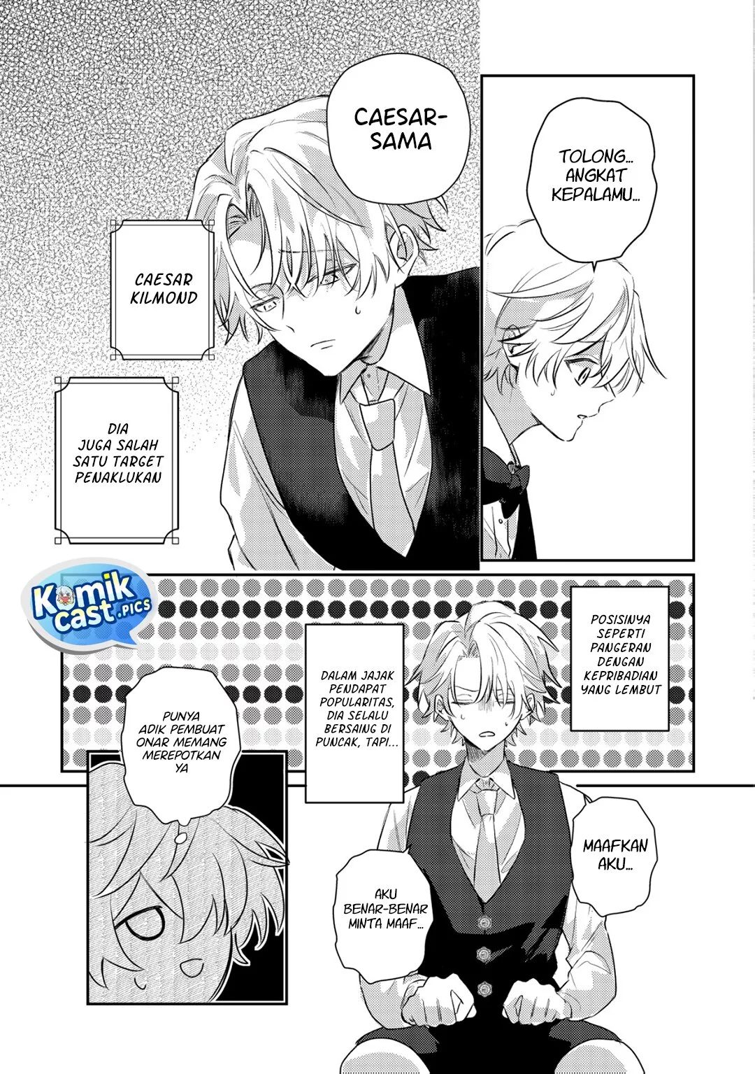 Yami-ochi Rasu Bosu Reijou No Osananajimi Ni Tensei Shita. Ore Ga Shindara Bad End Kakutei Na Node Saikyou Ni Natta Kedo, Mou Yami-ochi “yandere-ka” Shitemasen Ka? Chapter 4 Gambar 18