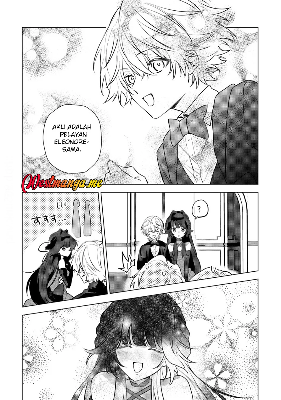 Yami-ochi Rasu Bosu Reijou No Osananajimi Ni Tensei Shita. Ore Ga Shindara Bad End Kakutei Na Node Saikyou Ni Natta Kedo, Mou Yami-ochi “yandere-ka” Shitemasen Ka? Chapter 5 Gambar 11