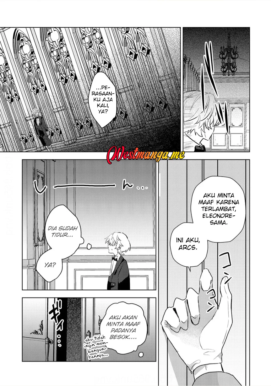 Yami-ochi Rasu Bosu Reijou No Osananajimi Ni Tensei Shita. Ore Ga Shindara Bad End Kakutei Na Node Saikyou Ni Natta Kedo, Mou Yami-ochi “yandere-ka” Shitemasen Ka? Chapter 5 Gambar 22