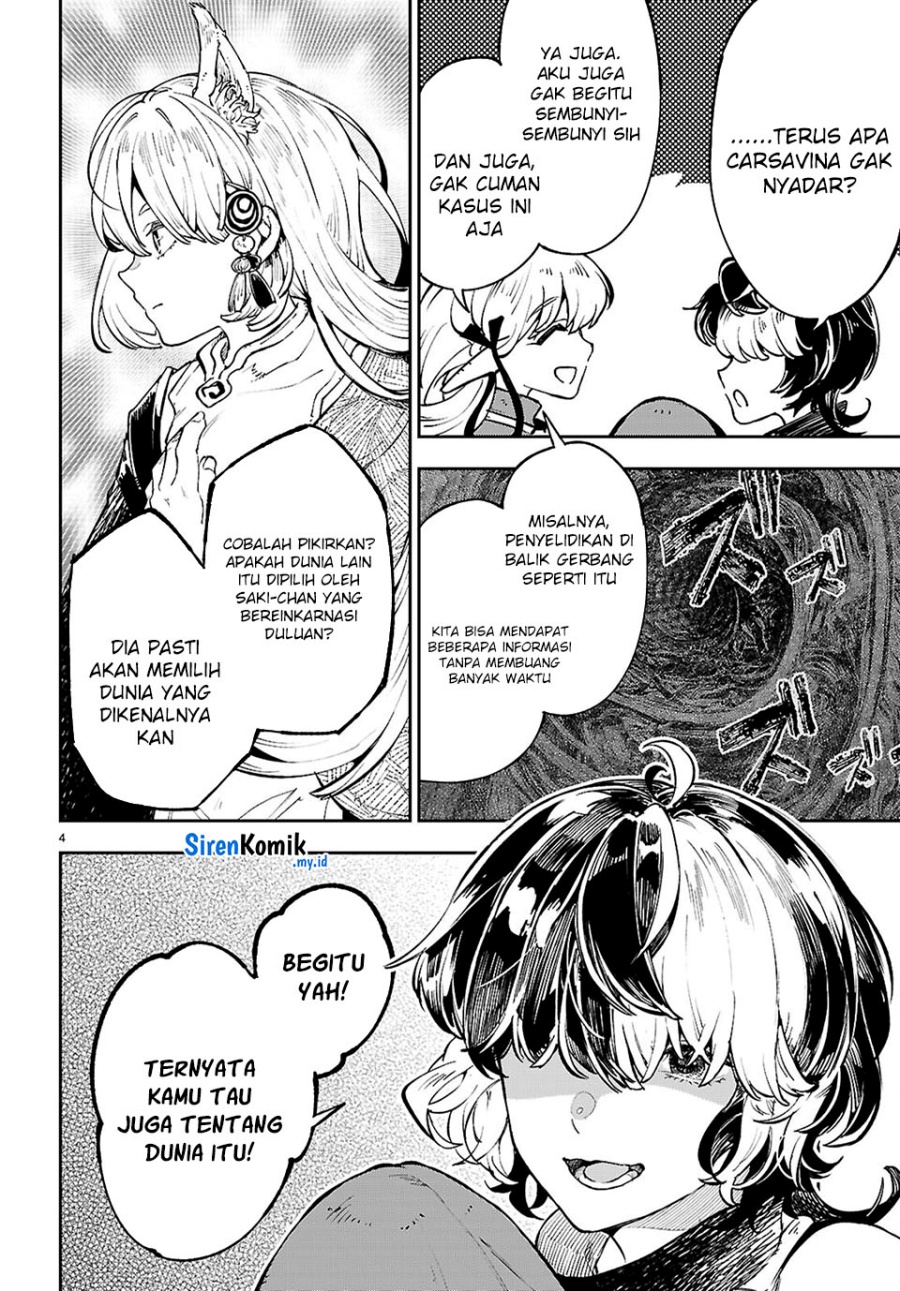 Yamu ni Yamarenu! Chapter 10 Gambar 5