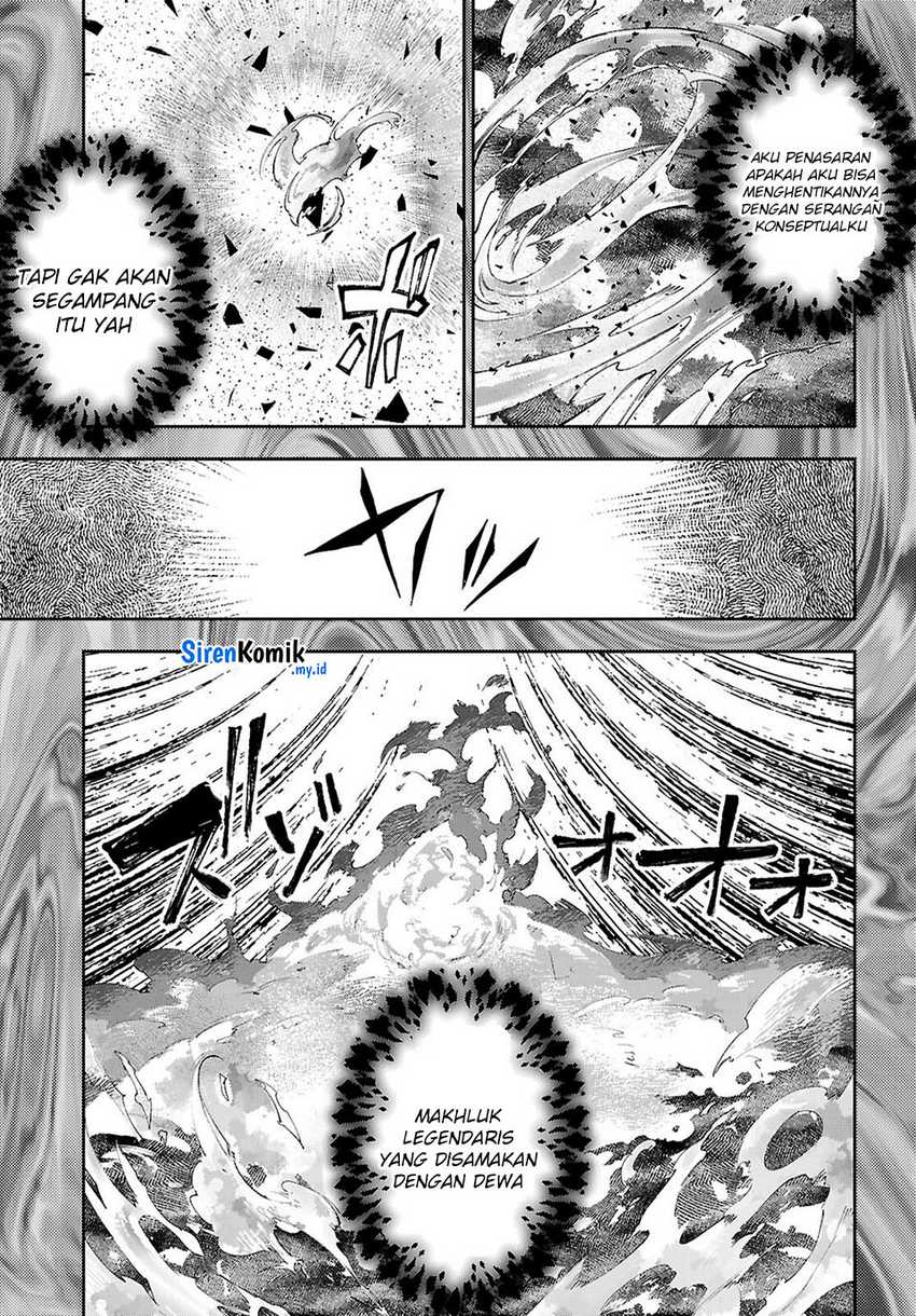 Yamu ni Yamarenu! Chapter 11 Gambar 16