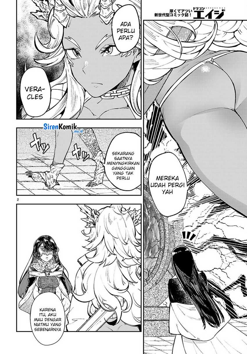 Yamu ni Yamarenu! Chapter 11 Gambar 3