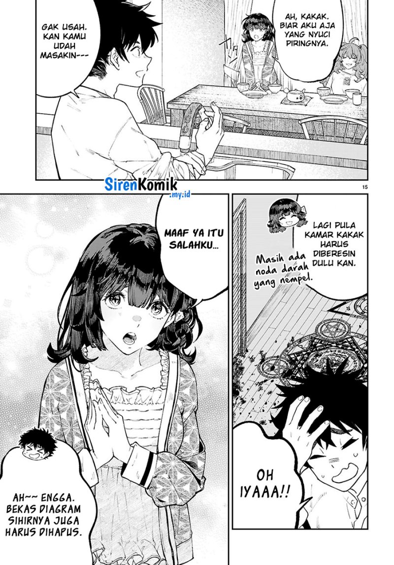 Yamu ni Yamarenu! Chapter 5 Gambar 16