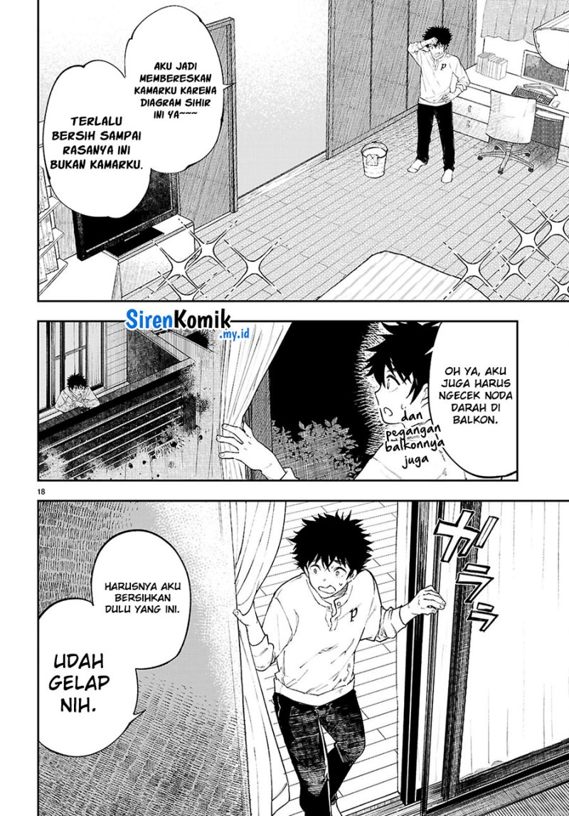 Yamu ni Yamarenu! Chapter 5 Gambar 19