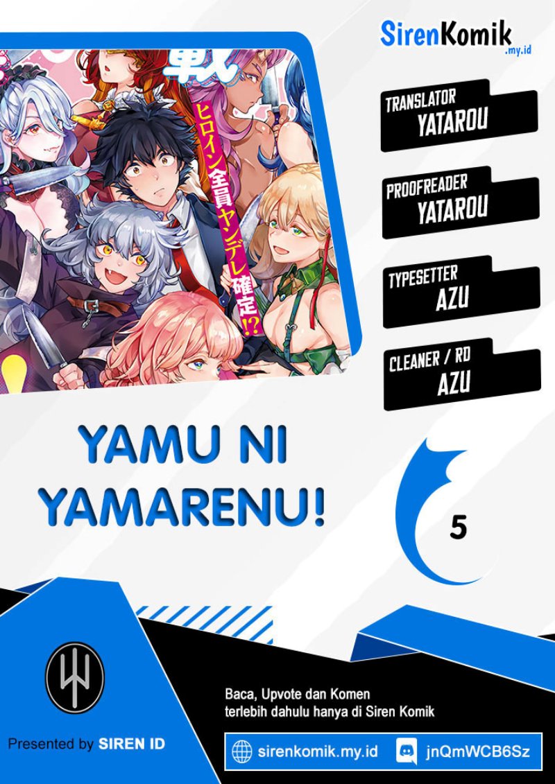 Komik Yamu ni Yamarenu! Chapter 5 gambar nomor 1