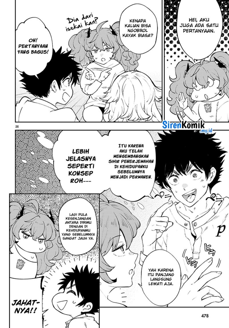 Yamu ni Yamarenu! Chapter 5 Gambar 27