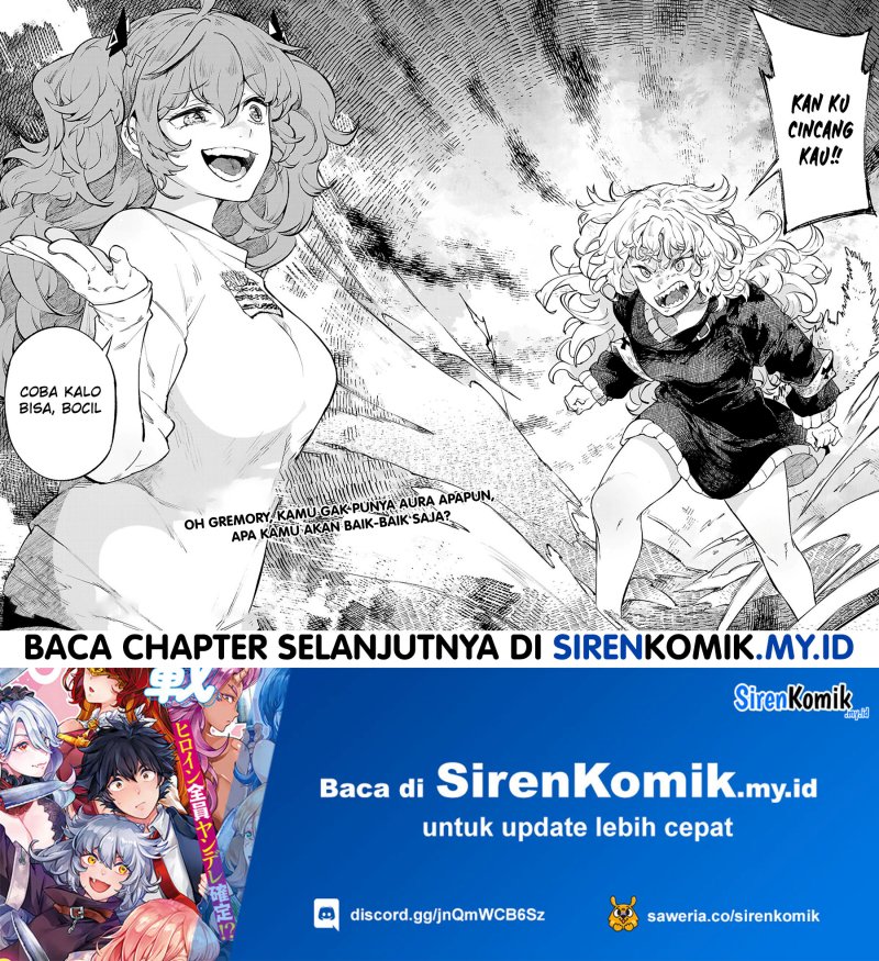 Yamu ni Yamarenu! Chapter 5 Gambar 31