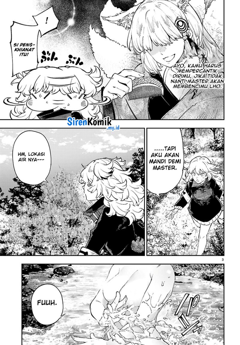Yamu ni Yamarenu! Chapter 5 Gambar 4