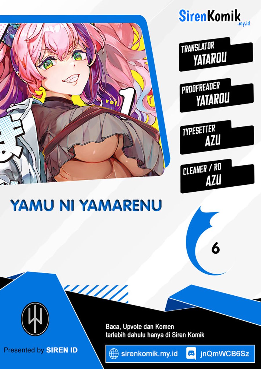 Komik Yamu ni Yamarenu! Chapter 6 gambar nomor 1