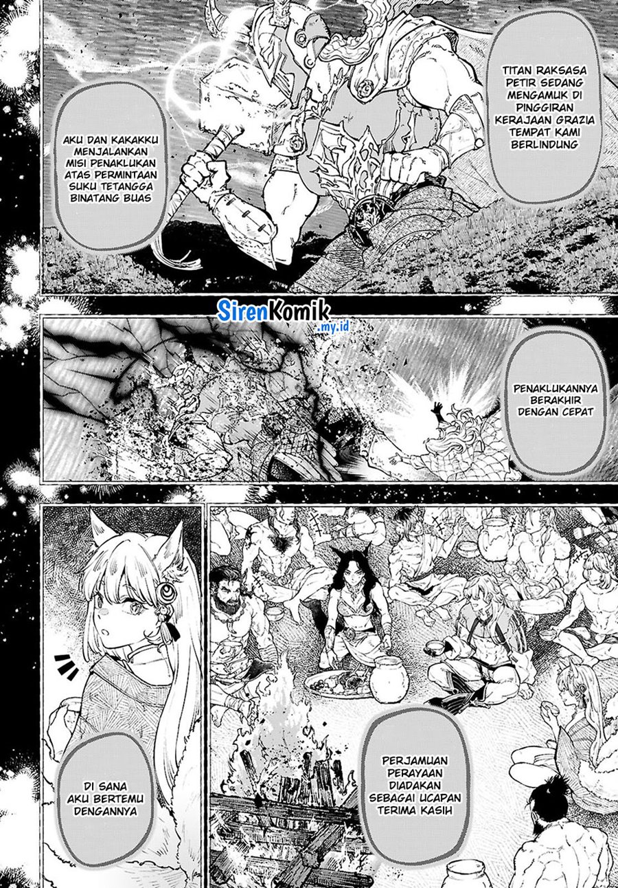 Yamu ni Yamarenu! Chapter 6 Gambar 11
