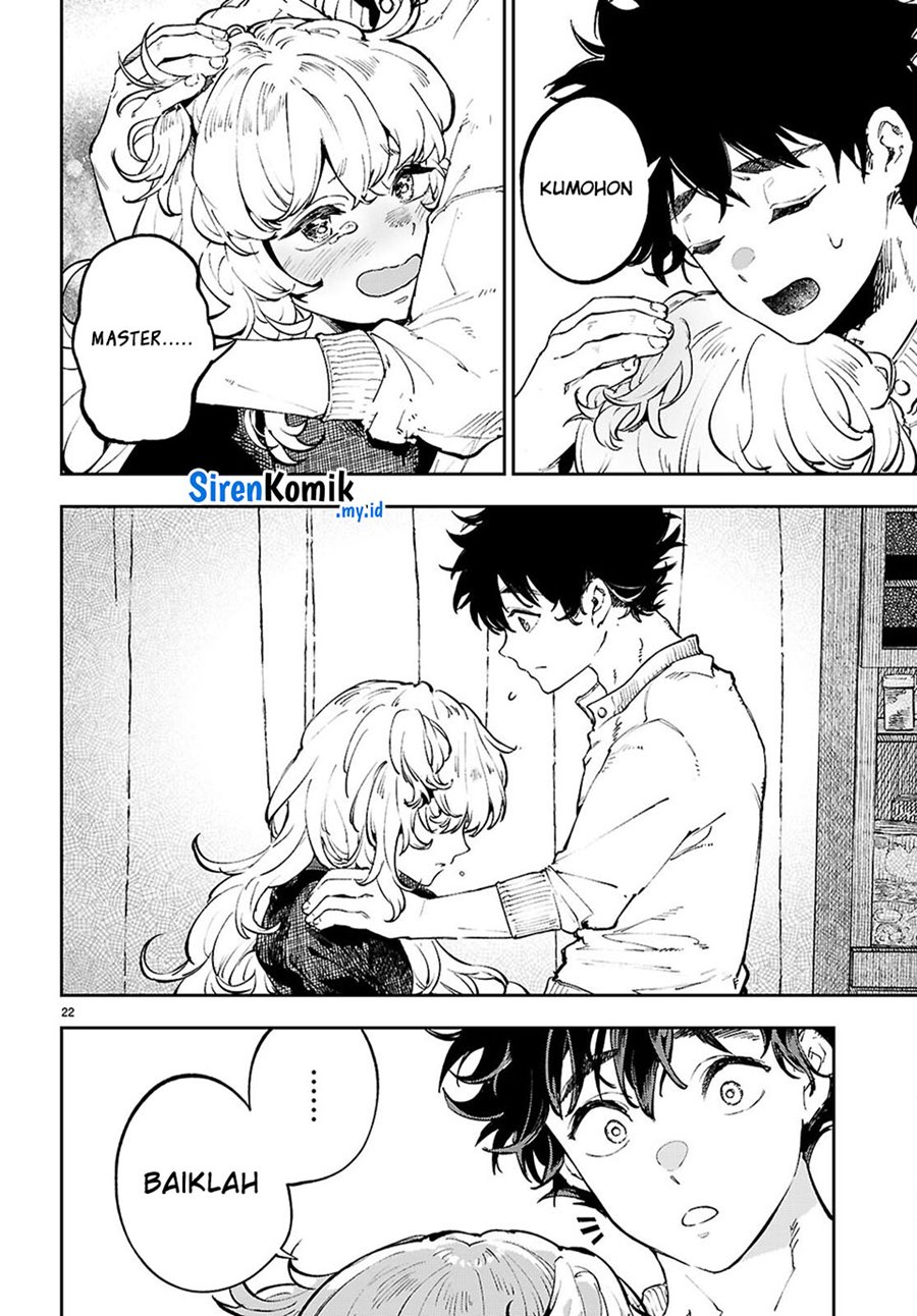 Yamu ni Yamarenu! Chapter 6 Gambar 23