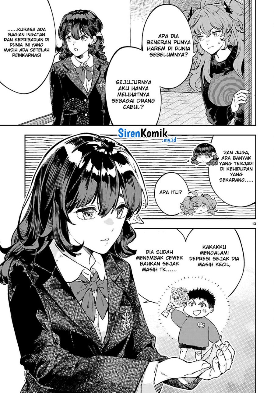 Yamu ni Yamarenu! Chapter 7 Gambar 14