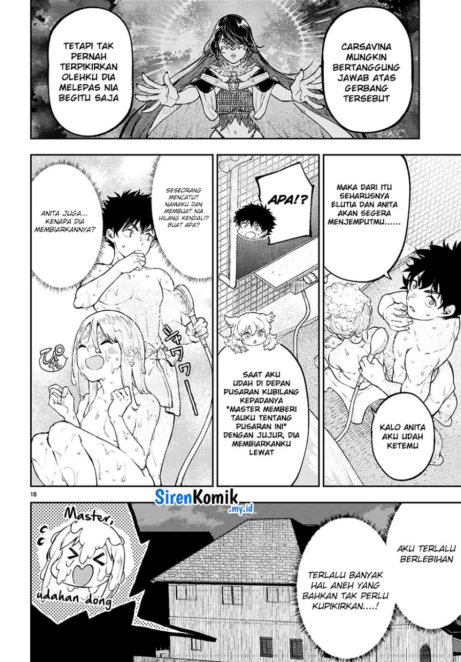 Yamu ni Yamarenu! Chapter 7 Gambar 19