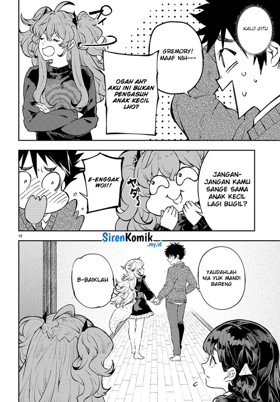 Yamu ni Yamarenu! Chapter 7 Gambar 13