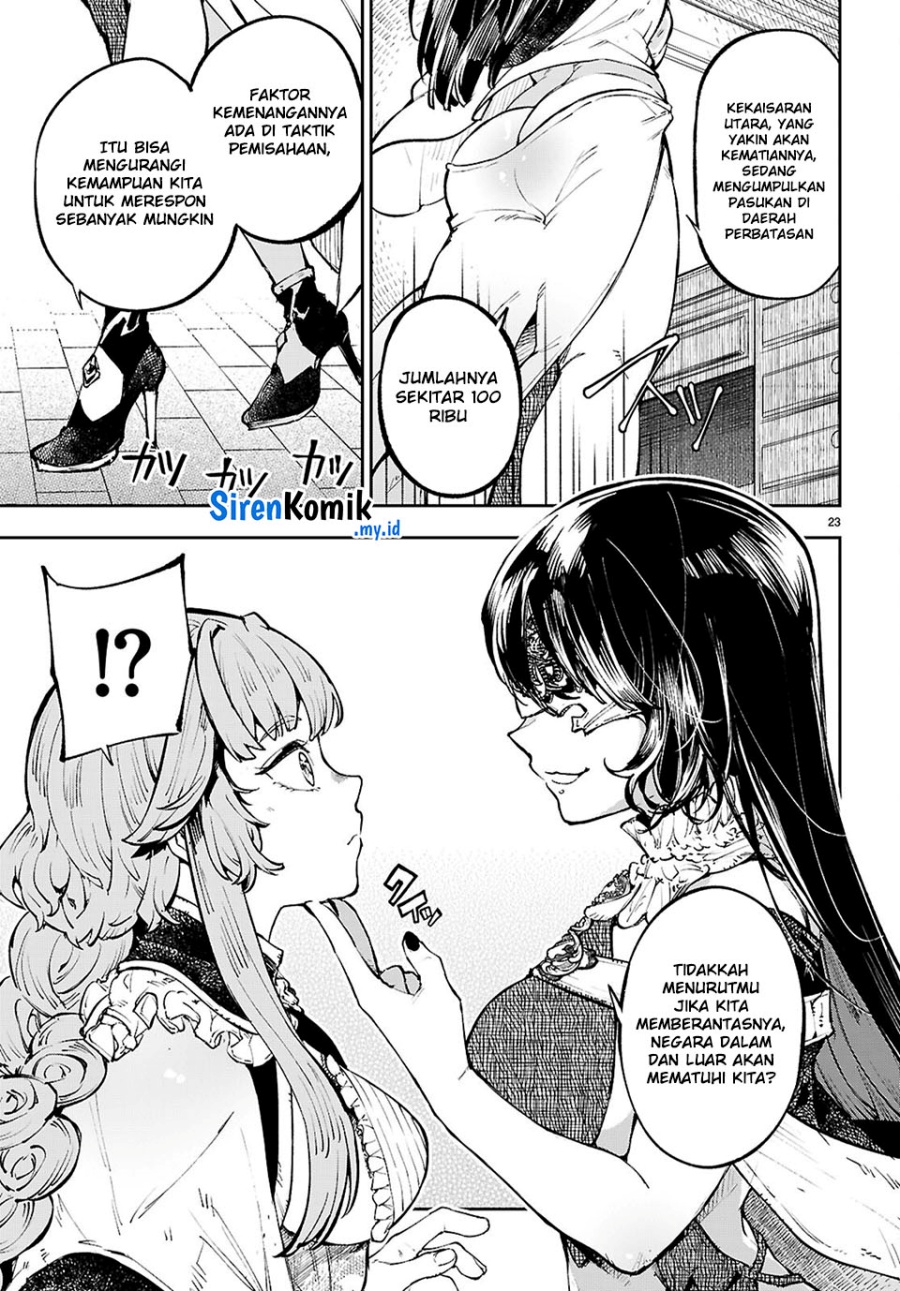 Yamu ni Yamarenu! Chapter 7 Gambar 24