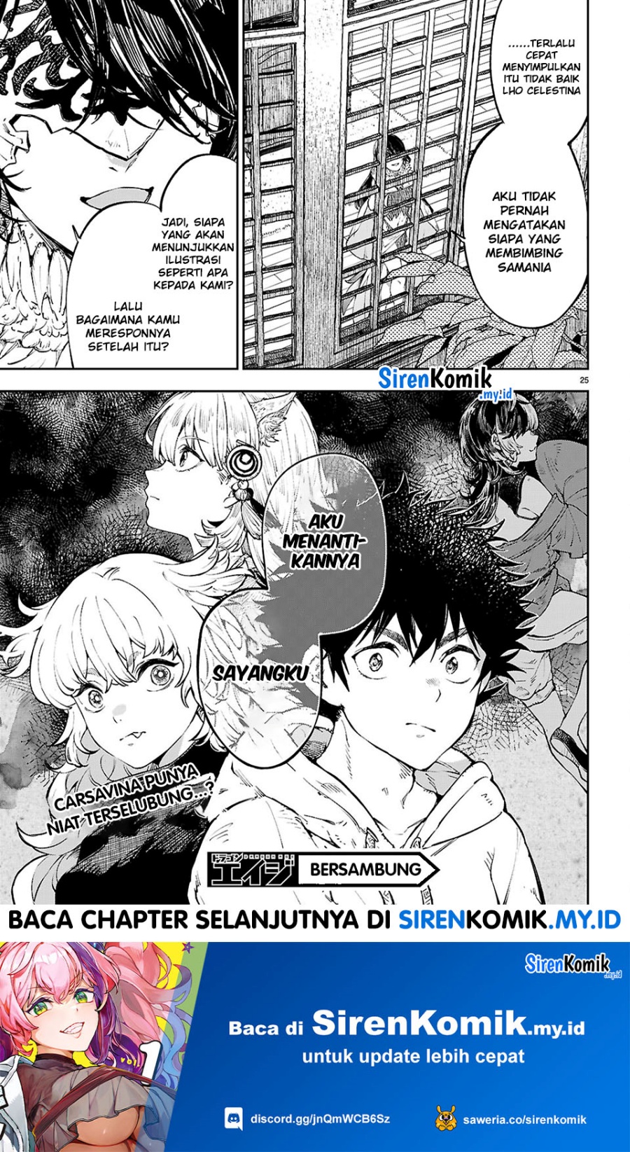 Yamu ni Yamarenu! Chapter 7 Gambar 26