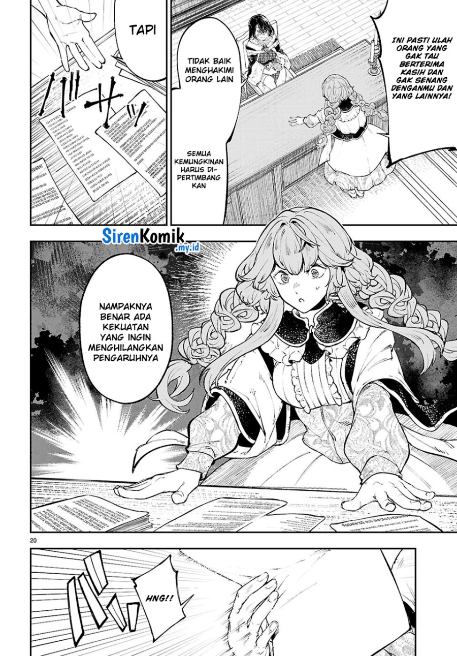 Yamu ni Yamarenu! Chapter 7 Gambar 21