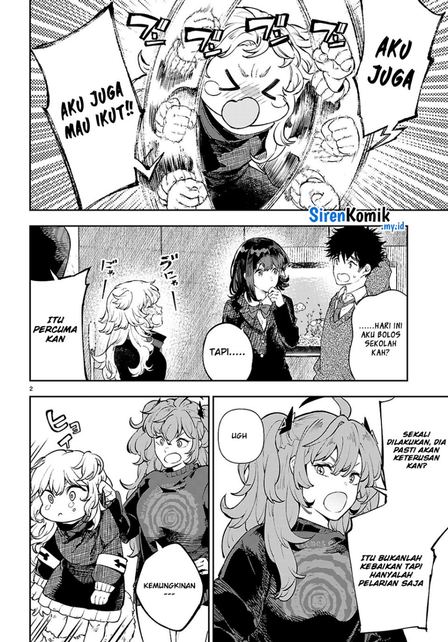 Yamu ni Yamarenu! Chapter 7 Gambar 3