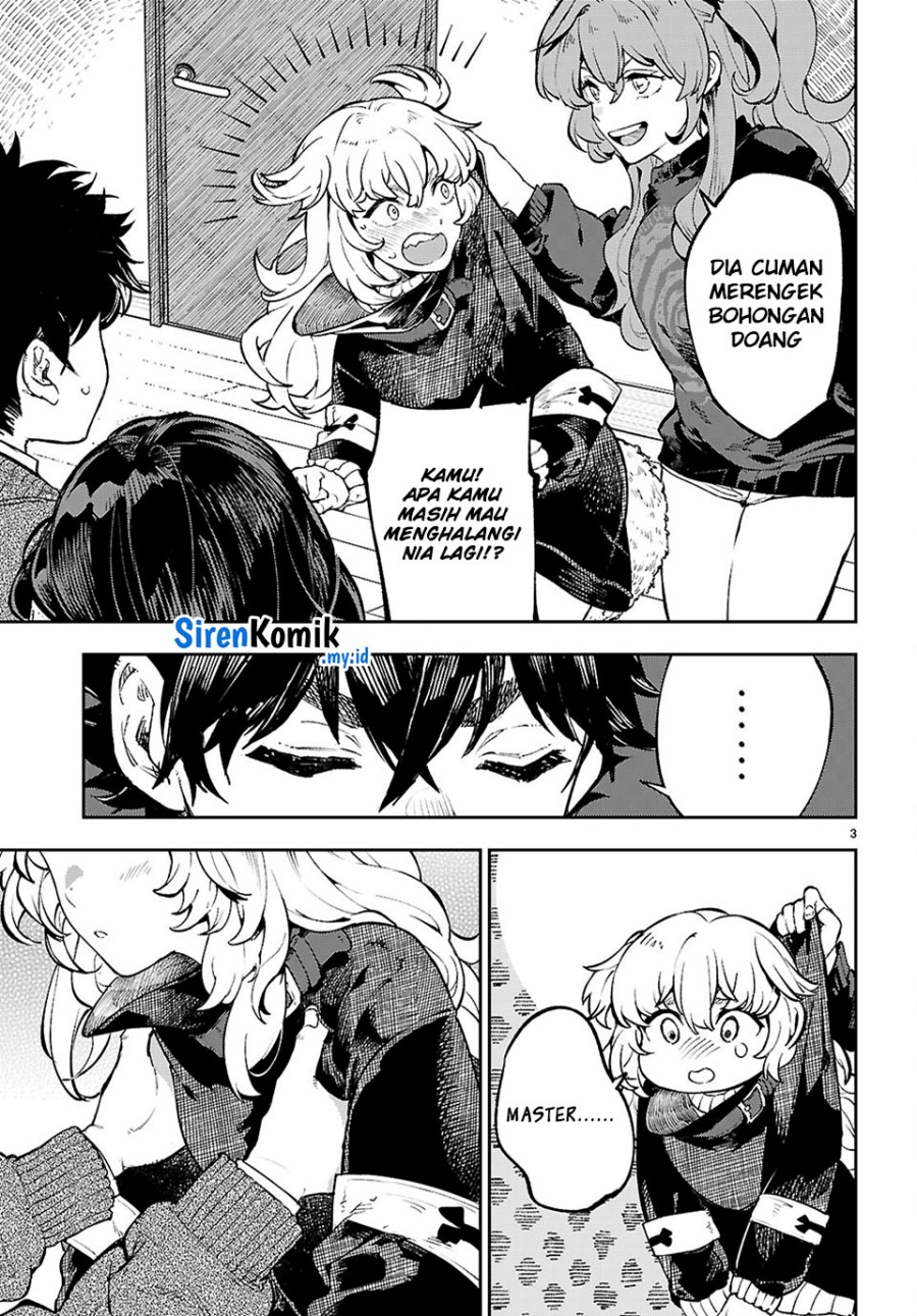 Yamu ni Yamarenu! Chapter 7 Gambar 4