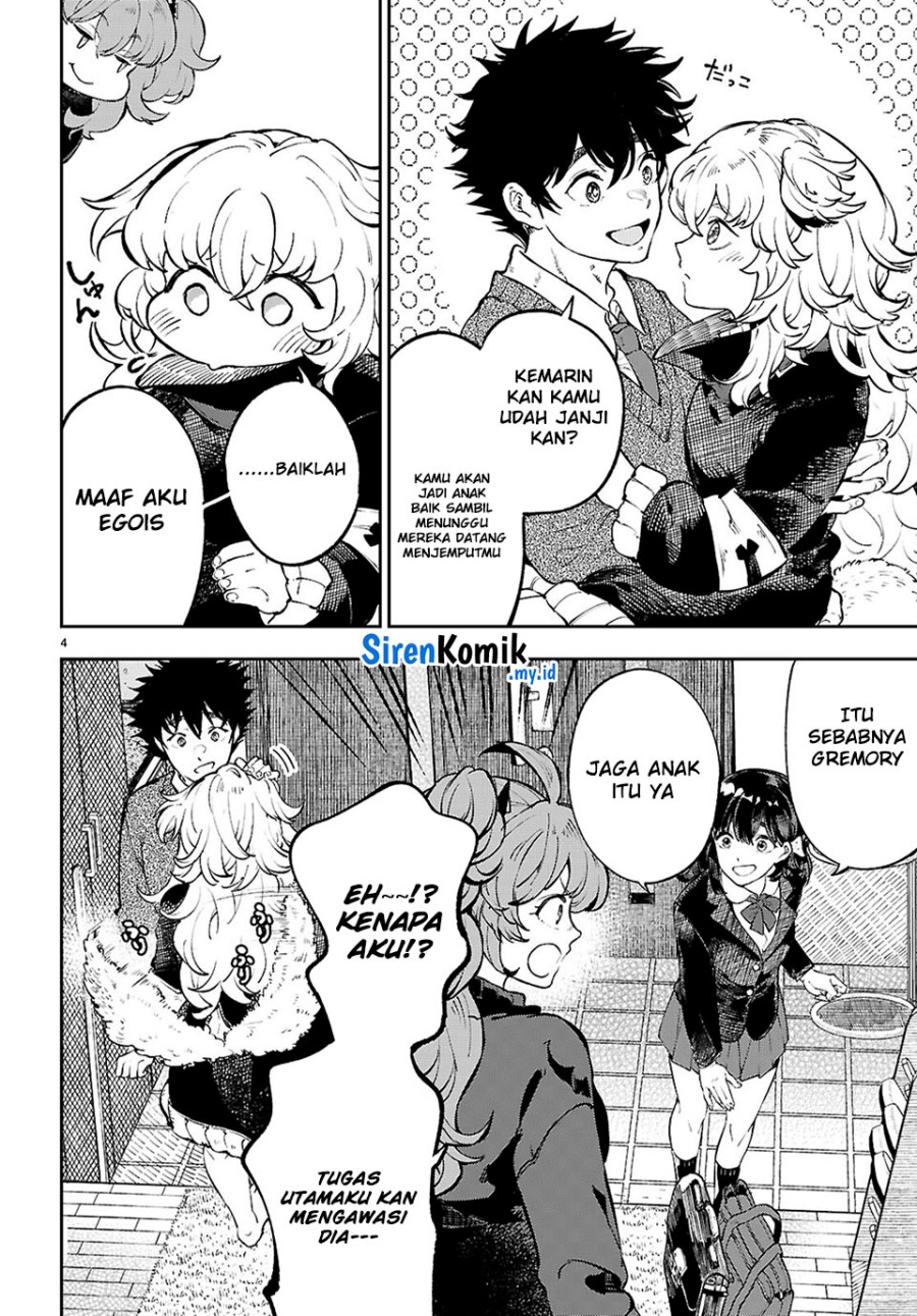 Yamu ni Yamarenu! Chapter 7 Gambar 5