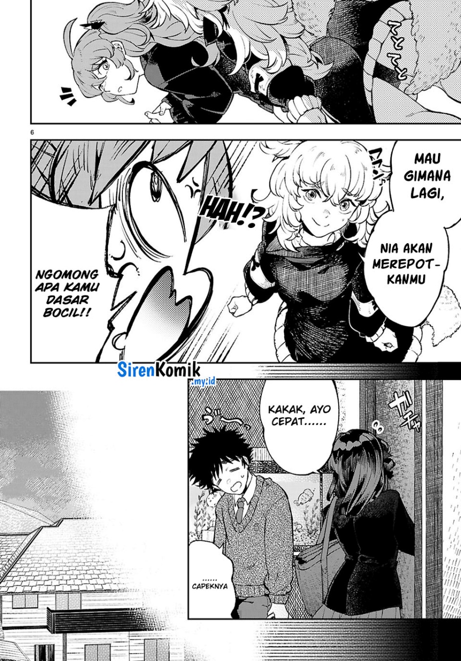 Yamu ni Yamarenu! Chapter 7 Gambar 7