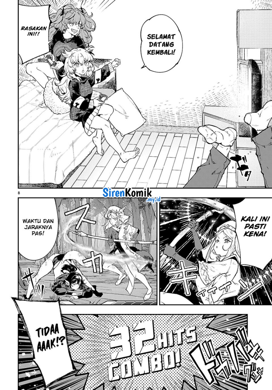 Yamu ni Yamarenu! Chapter 7 Gambar 9