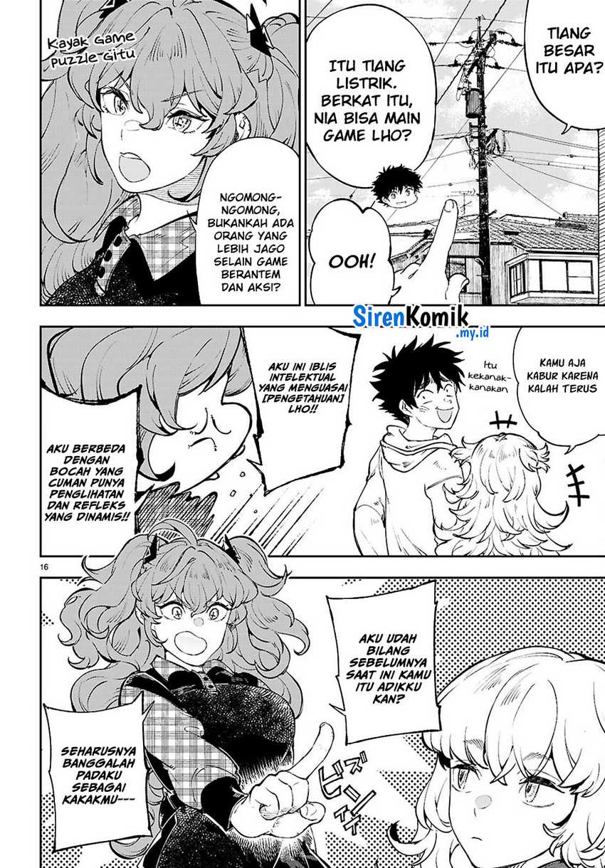 Yamu ni Yamarenu! Chapter 8 Gambar 16