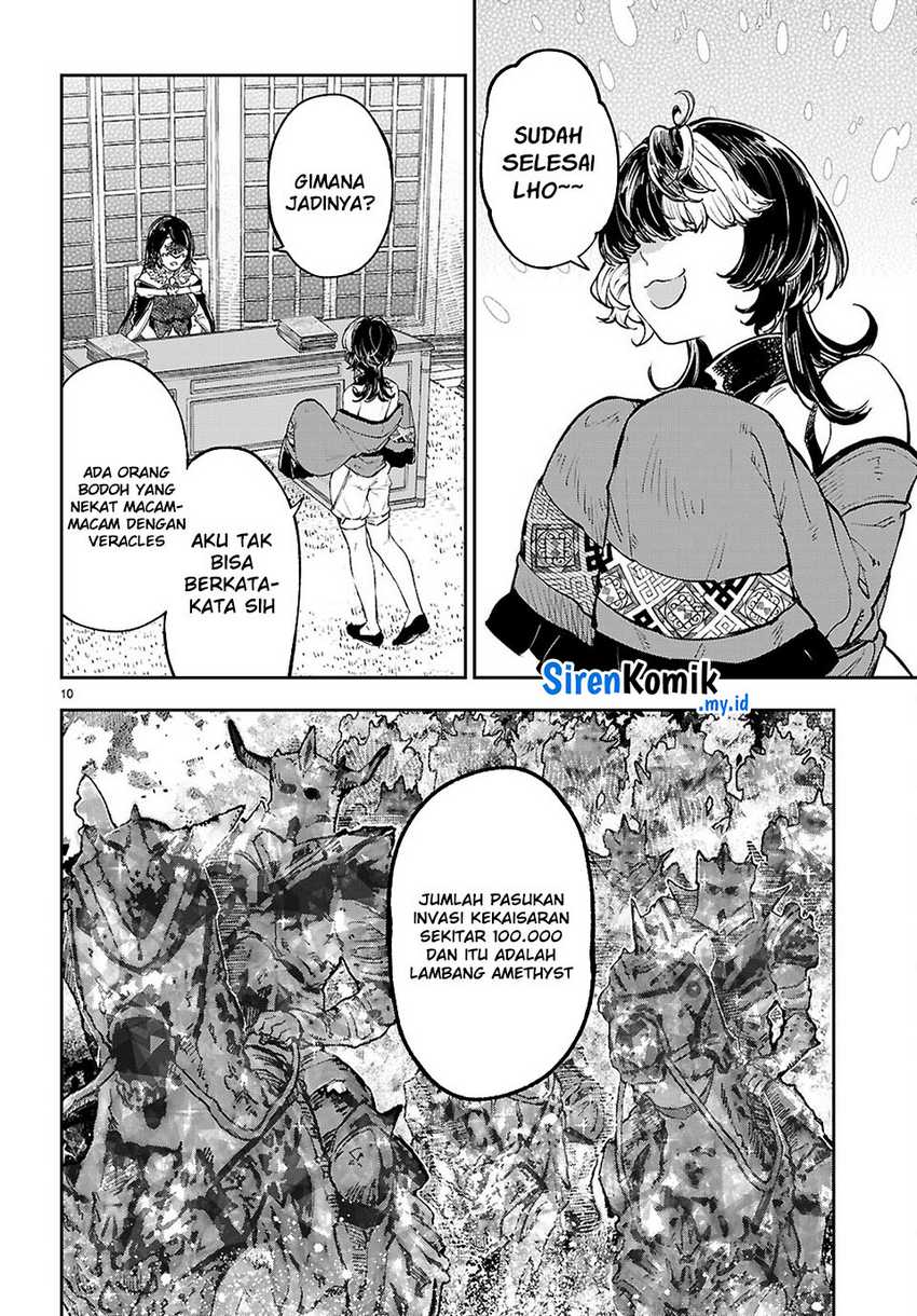Yamu ni Yamarenu! Chapter 8 Gambar 10
