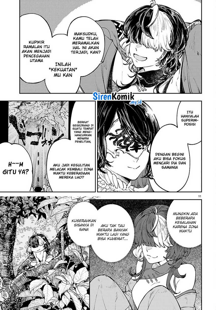 Yamu ni Yamarenu! Chapter 8 Gambar 11