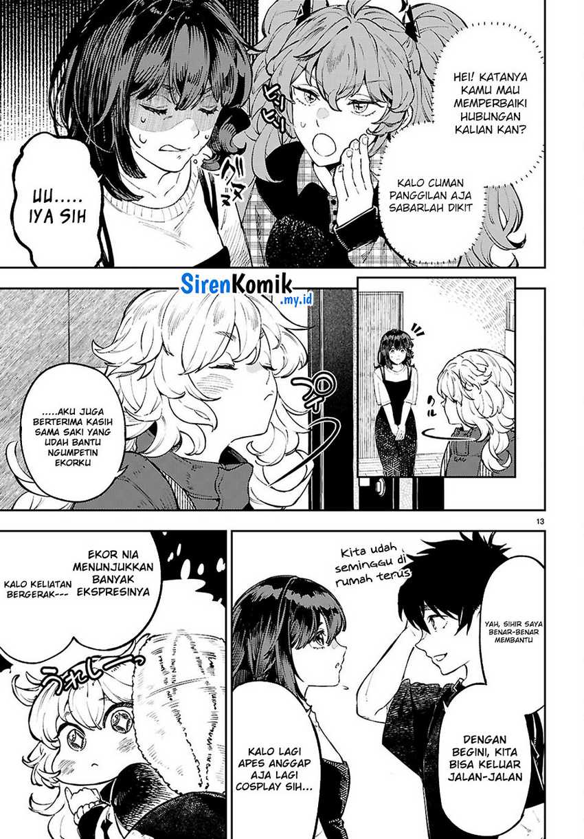 Yamu ni Yamarenu! Chapter 8 Gambar 13