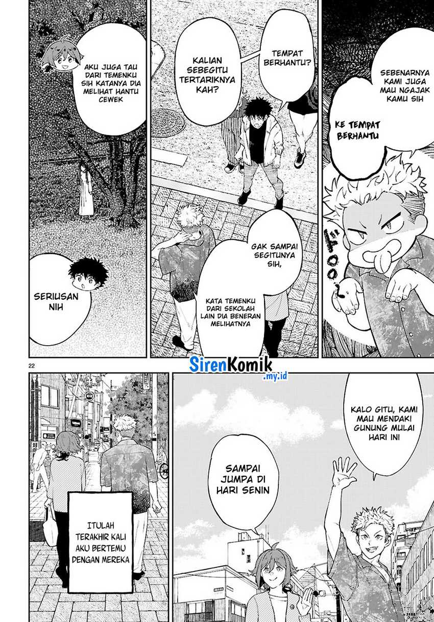 Yamu ni Yamarenu! Chapter 8 Gambar 22