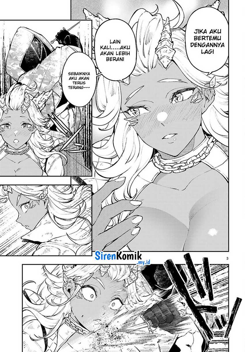 Yamu ni Yamarenu! Chapter 8 Gambar 4