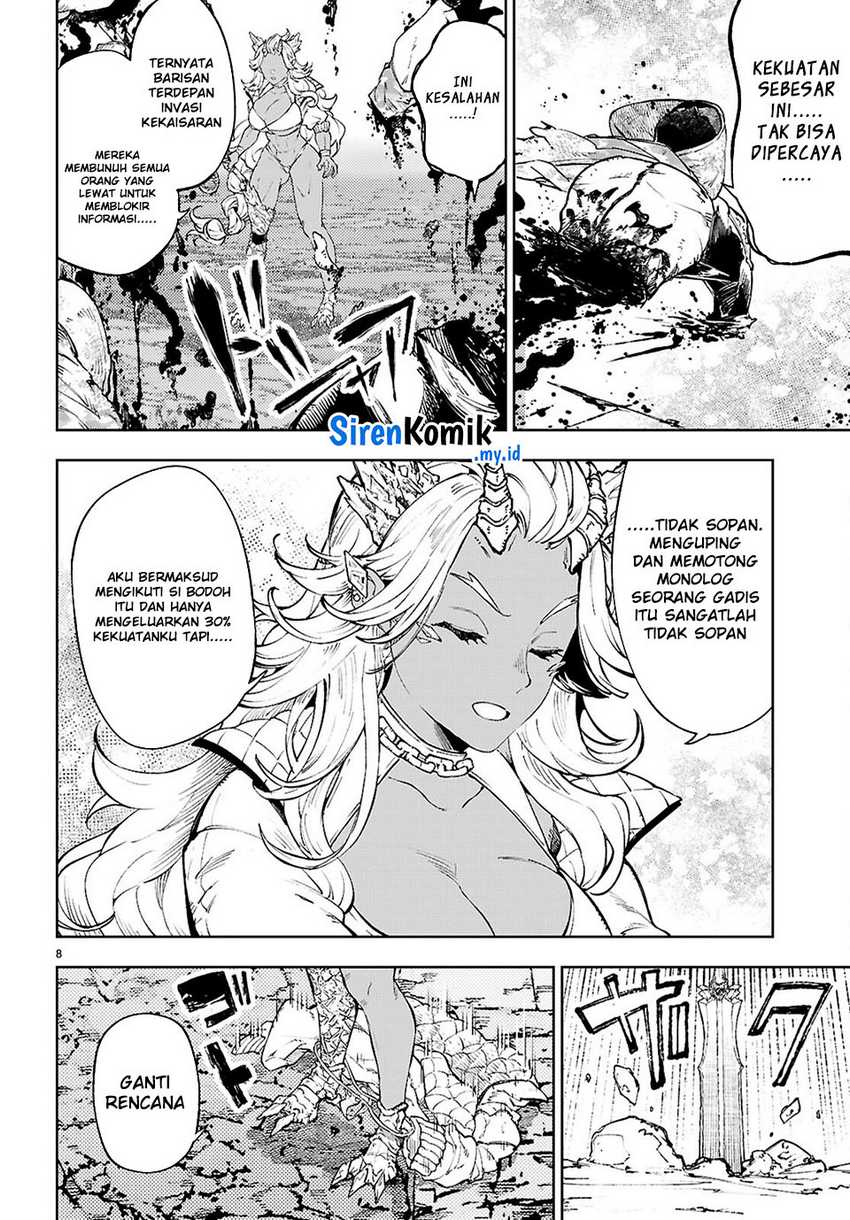 Yamu ni Yamarenu! Chapter 8 Gambar 8