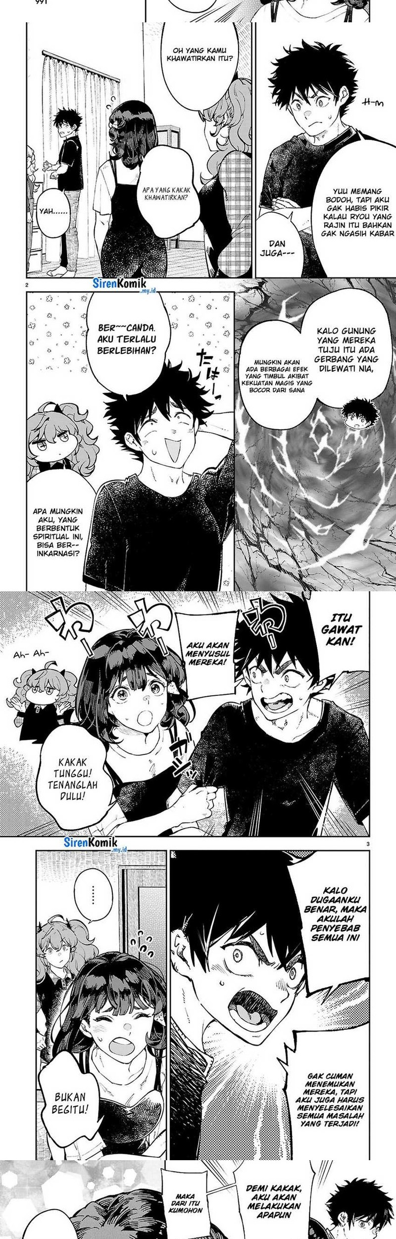 Manga Yamu ni Yamarenu! Chapter 9 gambar nomor 2