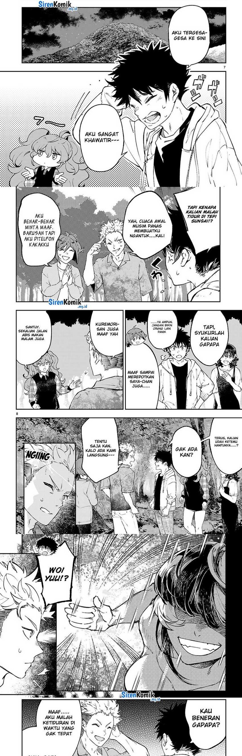 Yamu ni Yamarenu! Chapter 9 Gambar 5