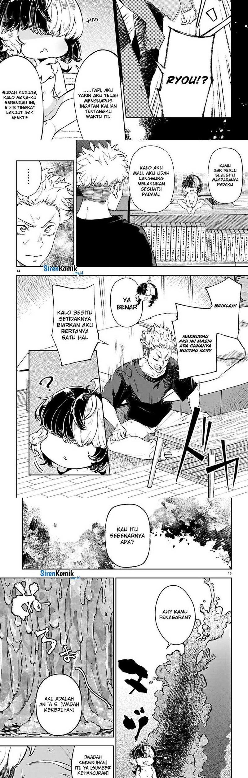 Yamu ni Yamarenu! Chapter 9 Gambar 8