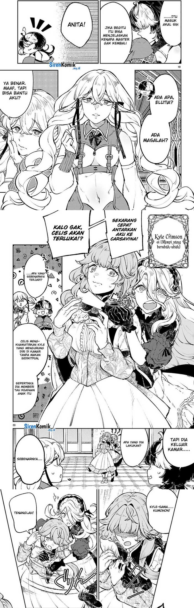 Yamu ni Yamarenu! Chapter 9 Gambar 11