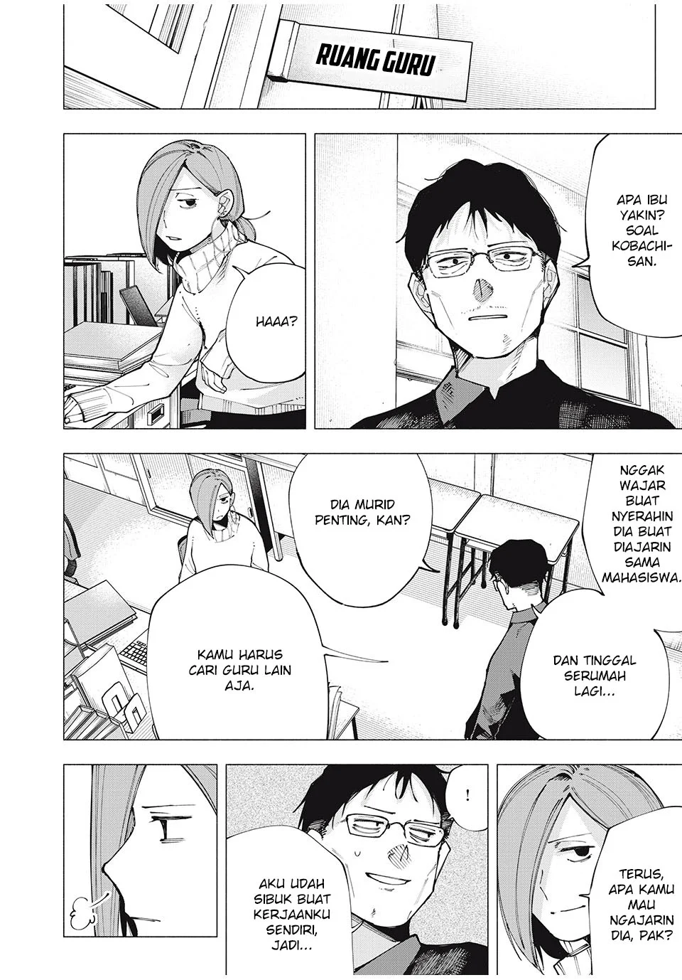 Yane no Shita no Artemis Chapter 4 Gambar 15