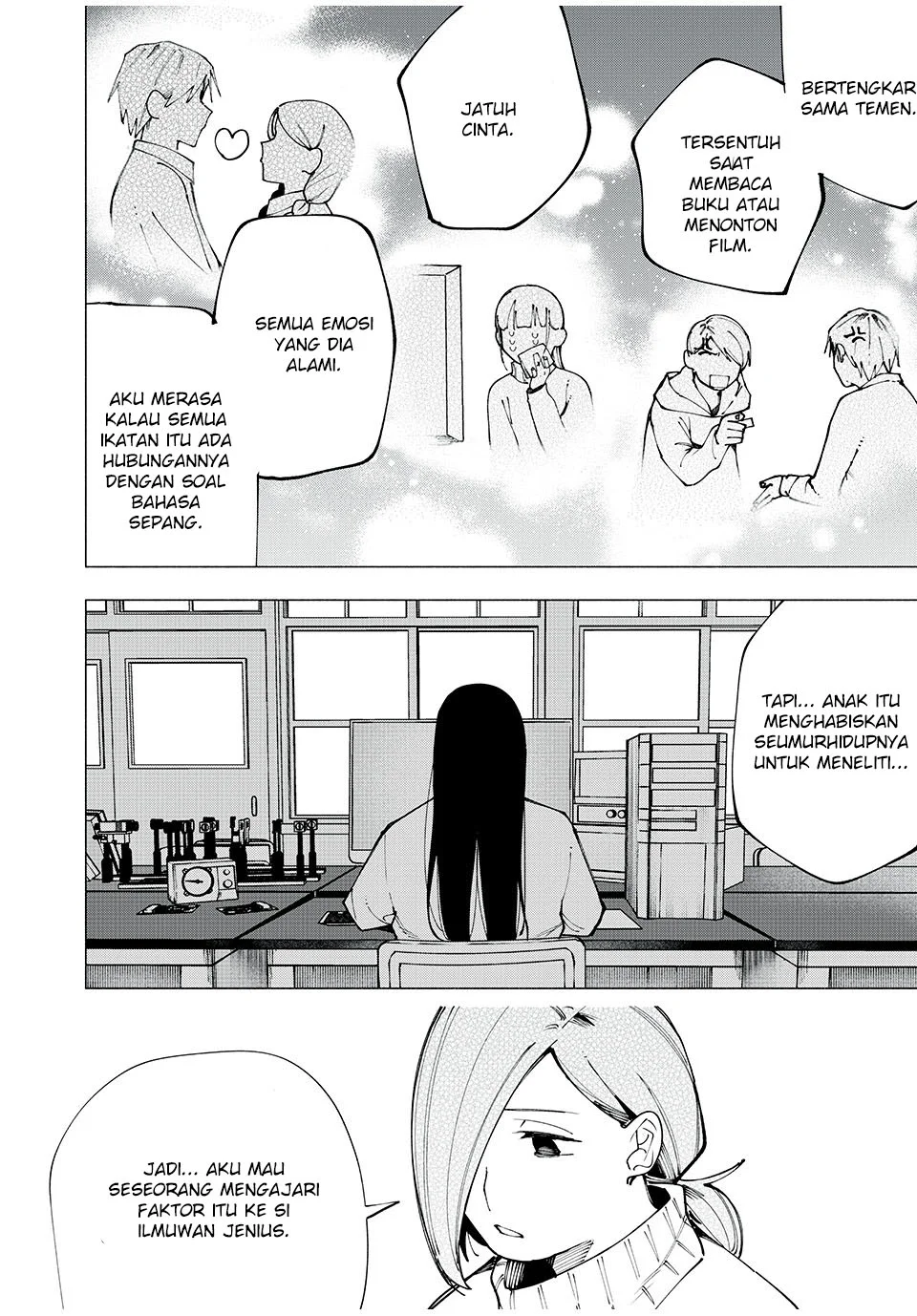 Yane no Shita no Artemis Chapter 4 Gambar 17