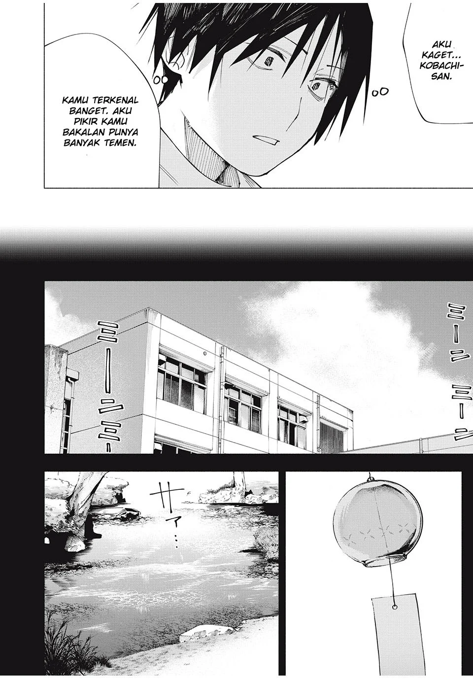 Yane no Shita no Artemis Chapter 4 Gambar 9