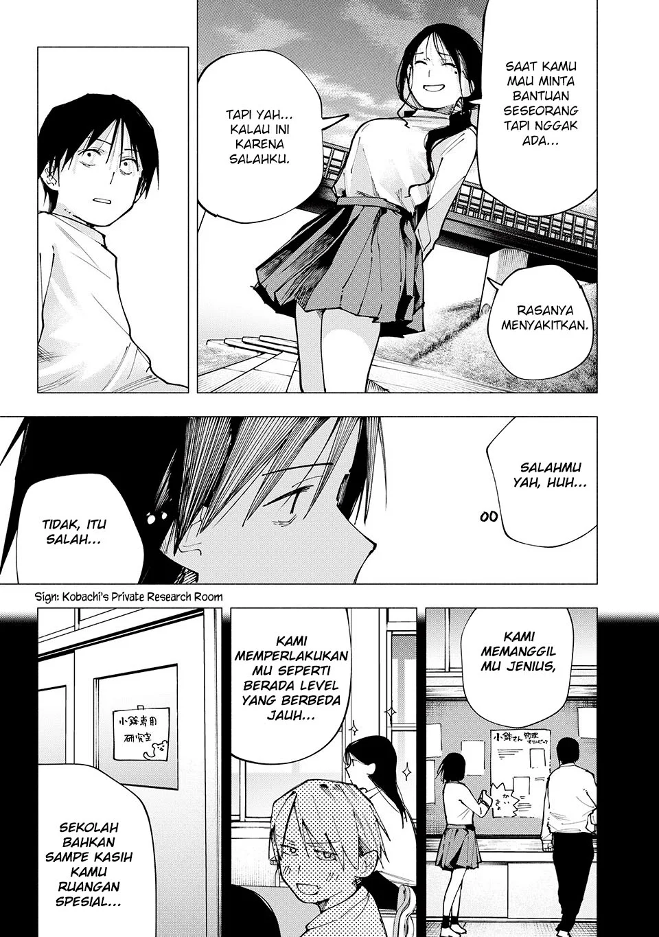 Yane no Shita no Artemis Chapter 5 Gambar 10