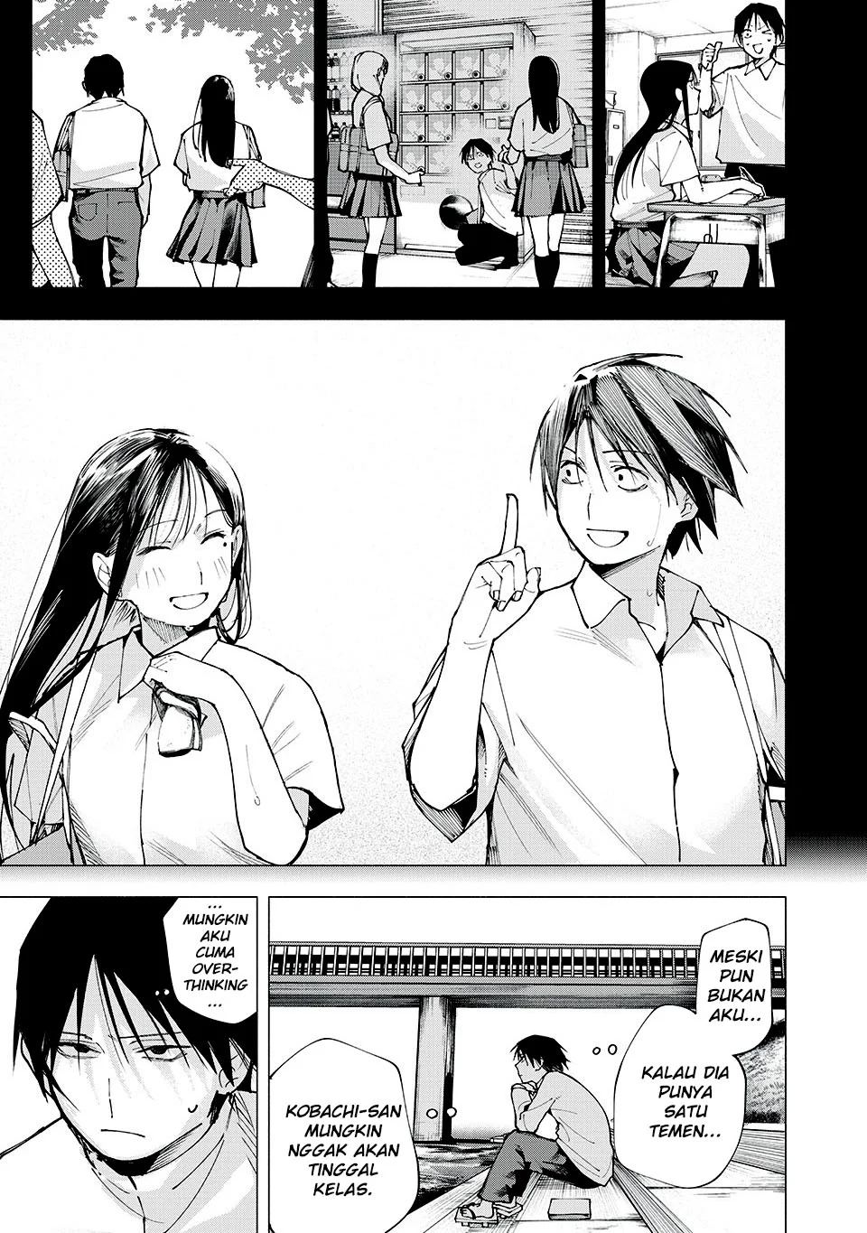 Yane no Shita no Artemis Chapter 5 Gambar 12