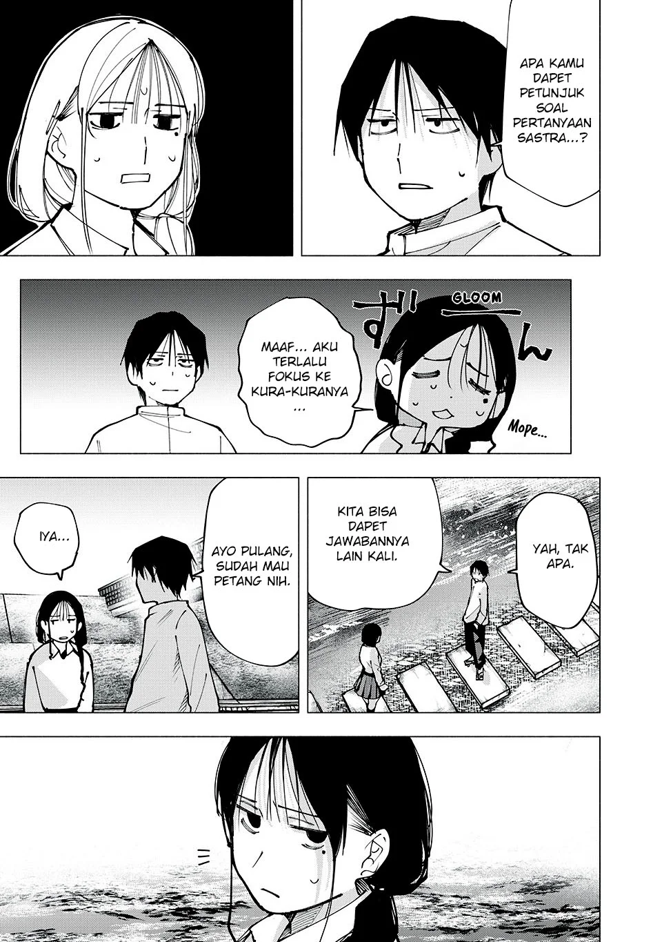 Yane no Shita no Artemis Chapter 5 Gambar 14