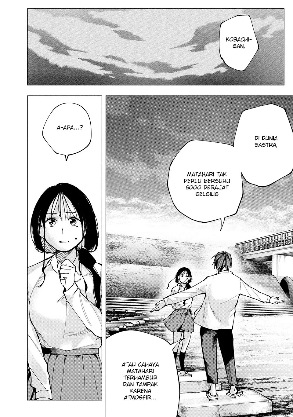 Yane no Shita no Artemis Chapter 5 Gambar 23