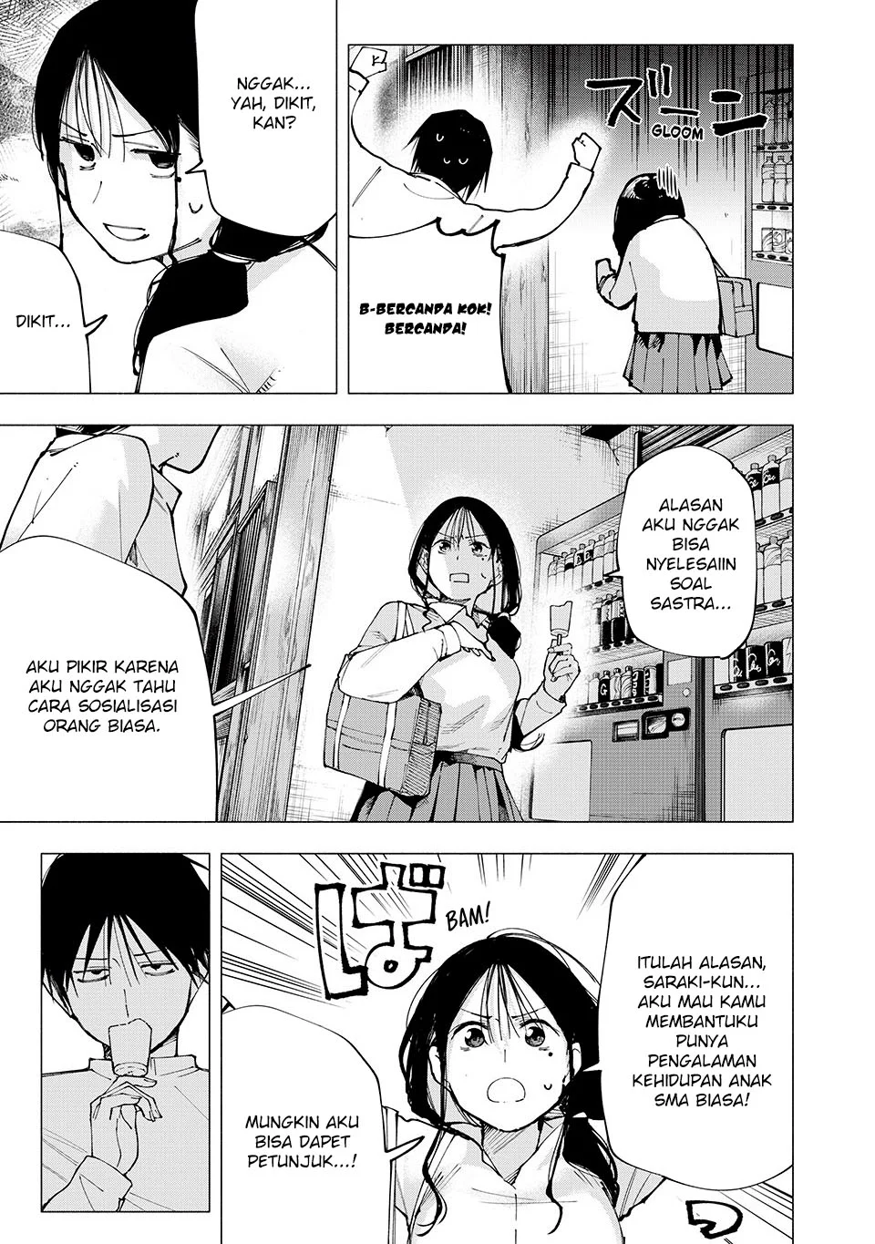 Yane no Shita no Artemis Chapter 5 Gambar 4